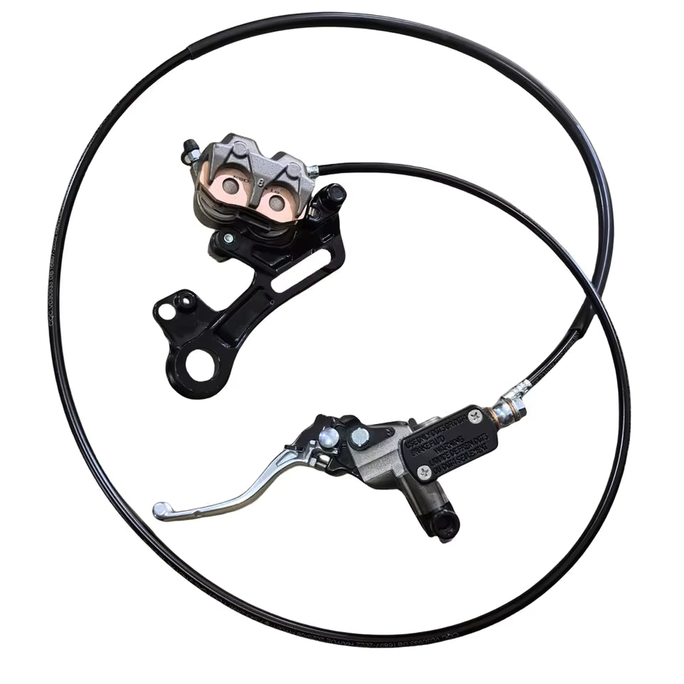 Rvz Ultra bee brake (ships next day)